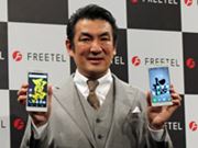 FREETEL̍ŐVSIMt[X}zuKIWAMI  2vƁuRAIJIN _v