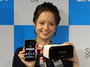 AlcatelVRWΉX}zuIDOL4v\|[g