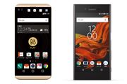 auA~X}zuXperia XZvƁuisai Beatv𔭕\