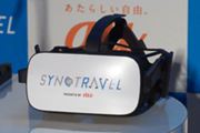日本にいながら海外旅行！ VRを使った遠隔海外旅行サービス「SYNC TRAVEL」がおもしろい