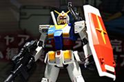 300̂WIuKvEXPO 2016 WINTERvŌVKv