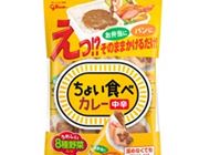 ߂ɂgARǑgуggJ[