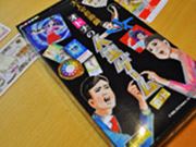 _ÂmAIgî߂̐lQ[AoI