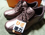Ђ̏ՌXN[RU炷HVzV[Y