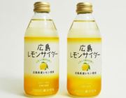 レモン味さわやか。砂糖不使用でヘルシーな広島ご当地サイダー