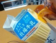 ₷120AbvI pbNpnh֗