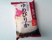 全国のブランド米を食べ比べ！ 一等米の新鮮パックセット