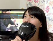 Wii Up}CNJo[ŁACɂJIP