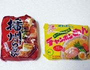 西日本でしか買えない「イトメン」の袋麺が最強においしい！