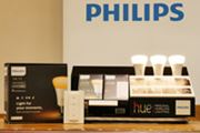より手軽に使える多機能LED照明「Philips Hue ホワイトグラデーション」登場