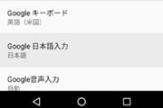 \ϊŔ閧o邩IH X}z̗\ϊ߂@