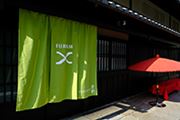 xmtCJÂʐ^EiWCxguFUJIKINA 2017 sv|[g