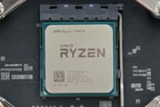 AMD̋tPn܂I 8RA16XbhAMDŐVCPUuRyzen 7v3făeXg