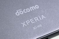 ユーザー評価が分かれるXperiaの異色エントリー機、ソニー「Xperia Ace II」レビュー