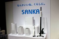 三条市のモノづくり企業SANKAから、業界初のサーキュレーター内蔵スチーム加湿器など6製品登場
