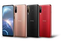 国内で4年ぶりに復活したHTCのスマホ「HTC Desire 22 pro」速報