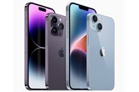 uiPhone 14v̉irAꊇȂAbvAȂyVI