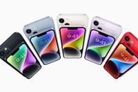 AbvuiPhone 14vV[YAǂŵH