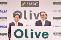 三井住友が“スーパーアプリ的”な新金融サービス「Olive」発表！何ができるようになる？