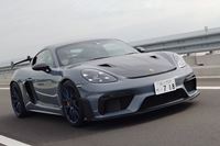 |VF̃X|[cfu718PC}GT4 RSvjō̎̌I