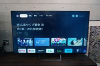 Xiaomĩ`[i[XeruXiaomi TV A Prov͒ቿił܂ǂ̃XybN1