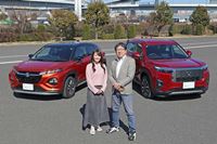 200���~��Ŕ�����SUV�u�t�����N�X�vvs�uWR-V�v�̓��O����O���r�I