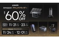 yAmazonubNtCf[zAnker300iȏオő60I ȗňli