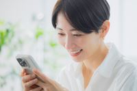 �i��SIM�̍ŐV�������߃L�����y�[���I �����������I�y2026�N1���z