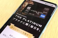 �v���`�i�Ȃ̂ɔN�����ɁI ���R�X�p�uapollostation THE PLATINUM�v�̖��͂��v�������