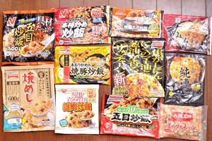 ŋ̗Ⓚ`[n͂ǂH 11iHהׂăLO