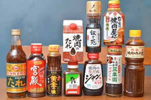 ԃE}uē̂vI Ԃ񂹂܂ŁAH̃vOc