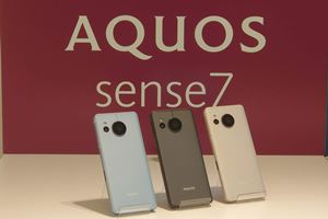 シャープが「AQUOS sense7」と「AQUOS sense7 plus」を発表