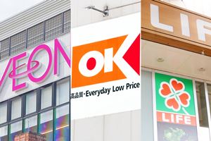 �H��ߖ�̐؂�D�I �X�[�p�[�ł��g�N�ȍŋ��N���W�b�g�J�[�h7�I