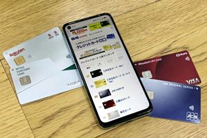 NWbgJ[hgŋ2h͂ǂH v߂5p^[Љ