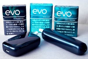 ��D���ȁu�v���[���E�I�[���v�́u�G�{�v�ɐV�����\�[��2�������ǉ��I