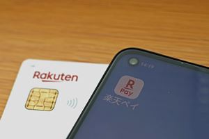 �y�V�y�C�Ɗy�V�J�[�h�A�ǂ��������g�N�H 1.5���Ҍ��𓦂��Ȃ����߂�"���p�p"