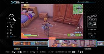 yzPS5œҏWI uShare Factory Studiov̎g