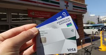 yző5ҌI Rrjŋ̃NWbgJ[h3I