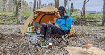 obOЂƂŃX}[gɁI R[}́u\LvZbgvr[