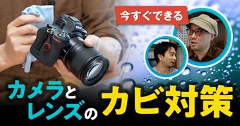 yzCJEY낤I ΍@ƐlC̖hɂЉ