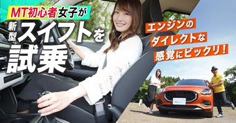 V^uXCtgvMTf́hMTSҁhɒ₳I