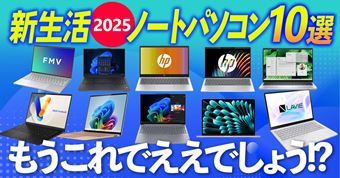 2025NVm[gp\RAL[[h́uRXpvuAIvuZv