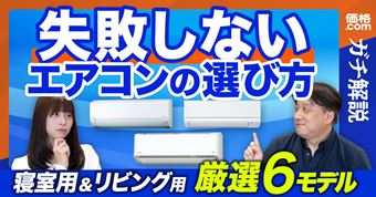 yzGAȒIѕSKChI Ɠd̃vIfO