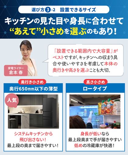 Lb`̌ڂgɍ킹āgāh߂̗①ɂIԂ̂I