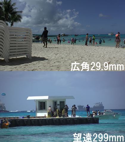 Lp29.9mm]299mm̃Y[i悩؂oj