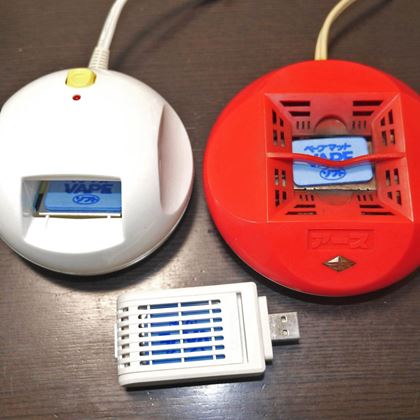 Led電球に 殺虫灯 が合体 虫をバチッと退治するアレが家でできちゃう 価格 Comマガジン