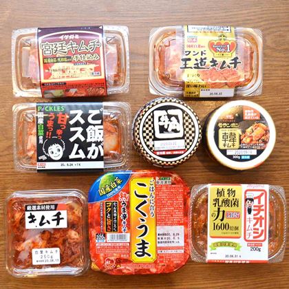 北海道の珍味 たこまんま が通販で買えるって知ってましたか 価格 Comマガジン