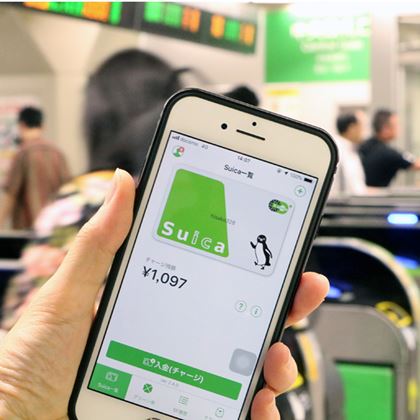 Pasmoなど 交通系icカードで乗れば貯まる 乗車ポイント のお得な貯め方を解説 価格 Comマガジン