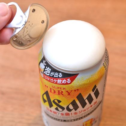 日本初の糖質ゼロの缶ビール キリン一番搾り 糖質ゼロ を本家と飲み比べてみた 価格 Comマガジン