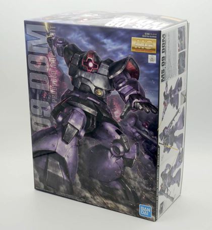 ܂͋CɂȂt@ƎvA2022N̍ŐVtH[}bgŁuMG 1/100 hv猩Ă܂